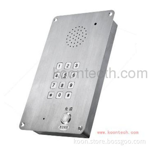 Elevator  telephone
